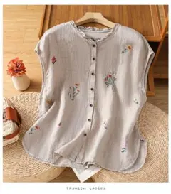 Item thumbnail for item c0f5c4e7-771f-4505-94c5-b973f6ce380f