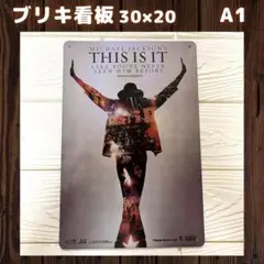 ブリキ看板マイケルジャクソンアメリカ雑貨インテリアレトロヴィンテージA11A
