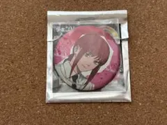 Item thumbnail for item dccd0ab7-a4e8-42b4-b6d2-a8fc1f97346e