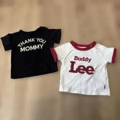 Buddy Lee プティマイン Tシャツ 2点セット 80 保育園着