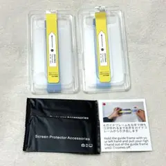 ★ iPhone12ガラスフィルム 2枚
