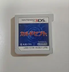 カルドセプト NINTENDO 3DS ソフト