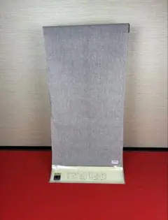 Item thumbnail for item 7e2730f6-1fb3-49d4-9a0b-9a883807410c