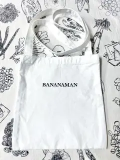 2025年最新】バナナマン サコッシュの人気アイテム - メルカリ