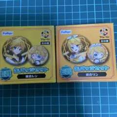 フリューくじ　初音ミクE賞2箱