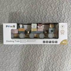 つみきトレイン 木のおもちゃ