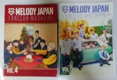 MELODY JAPAN FANCLUB MAGAZINE VOL.4 & 5