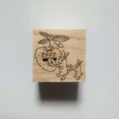 horimetougeiうさぎといちごのpostスタンプ ハンコレ レター 手紙