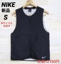 新品 S サイズNIKE ナイキ メンズ エアロレイヤー ランニング ベスト