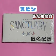 TXT スビン アルバムSANCTUARY ANGEL 新品未開封CD