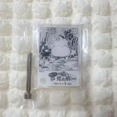 【即購入可】ONEPIECE アクリルジオラマコレクション　DOORS！ 第2弾