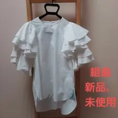 組曲　フリルブラウス
