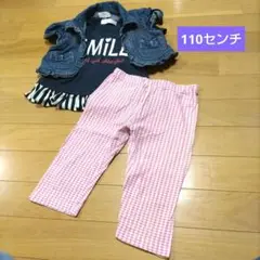 110センチ　半袖シャツ　パンツ　半袖デニムジャケット　3点セット