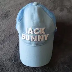 Jack Bunny 水色キャップ