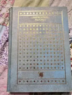 Item thumbnail for item a06fd21f-3ea0-4710-8fb2-59eac2deee1a