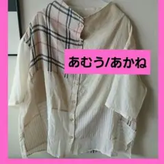 あむう/あかね 半袖ブラウス フリーサイズ