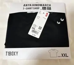 ANYA HINDMARCH T1BOXY ブラック XXL