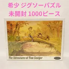 【新品未開封】トムソーヤの冒険　ペンキ塗り　ジグソーパズル　レトロ 2025年最新】トムソーヤの冒険 パズルの人気アイテム - メルカリ