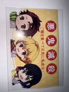 Item thumbnail for item 66fbeaee-9791-4126-b913-0b3dea3c2500