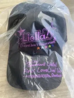 ラブライブ!スーパースター! Liella! 1stツアー キャップ