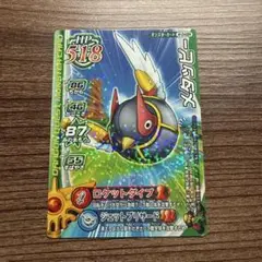 ドラゴンクエストモンスターバトルロード　　メタッピー