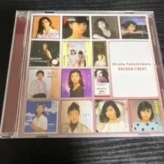 薬師丸ひろ子　GOLDEN☆BEST　ゴールデンベスト　ベストアルバム　CD