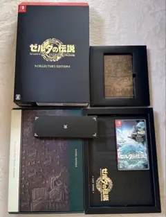 ゼルダの伝説 ティアーズ オブ ザ キングダム 限定版 ソフト付 Switch