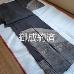 品良く纏う絞り 上質な紬の訪問着