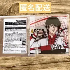 【美品】新テニスの王子様　切原赤也　アクリルコースター　特典　非売品