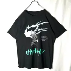Item thumbnail for item 51cf2db6-b3b9-45c1-b350-0deefebbe4d7