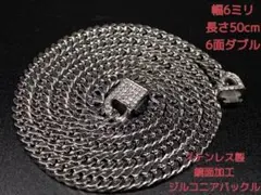 Item thumbnail for item 1d9e1fe8-f1f8-4941-b074-91bcaf87cf80