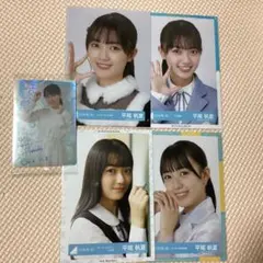 日向坂46 平尾帆夏