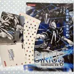 2025年最新】beatmania クリアファイルの人気アイテム - メルカリ