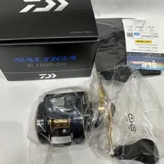 ダイワ 21ソルティガIC100PDH 未使用リール
