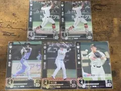 ドリームオーダー　ジャイアンツ　5枚