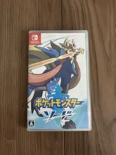 Switch ポケットモンスター　ソード