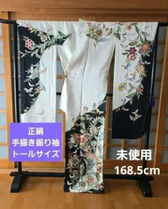 Item thumbnail for item 64b228e2-11f0-4884-b5c3-827d8ec9f6c6