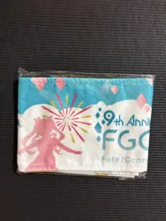 オフィシャルマフラータオル 「Fate/Grand Order 」