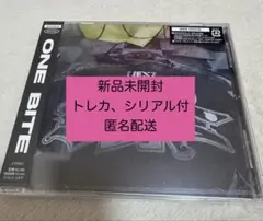 ONE BITE 通常盤 新品未開封 シリアル付