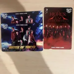 2025年最新】EXILE QUOカードの人気アイテム - メルカリ