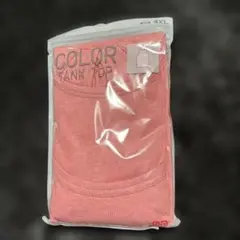 Item thumbnail for item 62310c42-1b1c-46af-81c6-83fa16d77a6f