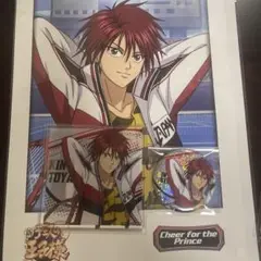 Item thumbnail for item 9e3e0dc0-68fd-41e9-a400-8b08670d0f7d