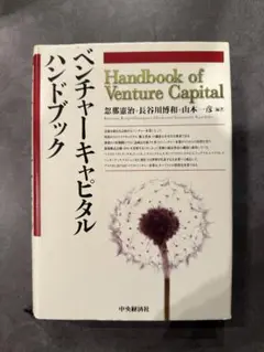 Item thumbnail for item 548147db-9fe7-475e-8f17-77ba466616ca