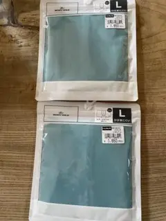 Body Wild GUNZE AIRZ ボディワイルド ボクサーパンツ　L