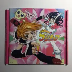 [CD] ふたりはプリキュア Vocalアルバム DUAL VOCAL WAVE