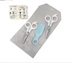 Item thumbnail for item 60129852-6d0c-430e-ace8-50ca00b3a12f