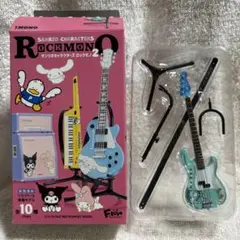 【8959】サンリオ ROCK MONO 2 7. ハンギョドン ミニチュア