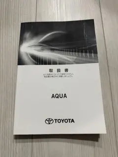 Item thumbnail for item bb075b6d-c367-447d-9c89-d53fe366a9ef