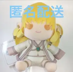 葬送のフリーレン　ぬいぐるみ　vol.3 ゼーリエ