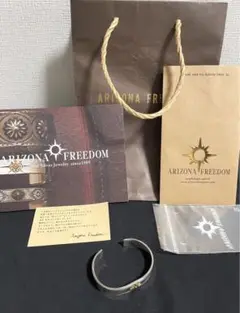 ARIZONA FREEDOM(アリゾナフリーダム) 太陽神バングル